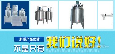 靈漬洗化微工廠 全方位創(chuàng)業(yè)支持，助力投資者無(wú)憂加盟啟航